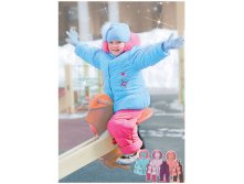 Костюм зима Блум Кв*артет 2800руб 98 рост