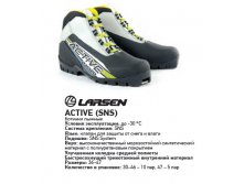  Active SNS 36-45, 1233p