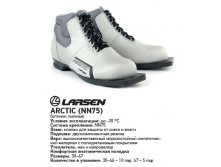   Larsen arctic ()  30-46, 689