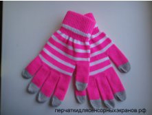 Touch-Gloves-TGS5-3