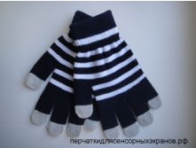 Touch-Gloves-TGS5-5