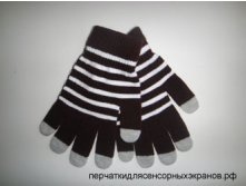 Touch-Gloves-TGS5-6