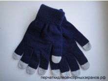 Touch-Gloves-TGP5-5