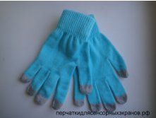 Touch-Gloves-TGP5-8