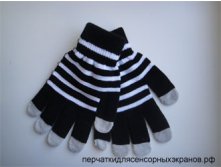 Touch-Gloves-TGS5-1