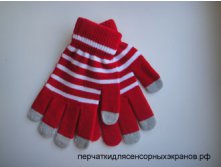 Touch-Gloves-TGS5-2