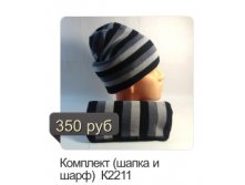 K2211.jpg