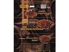 19.02.2010 17:27:37