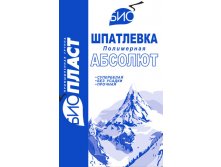 19.02.2010 17:27:53