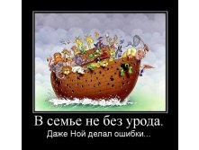 20.02.2010 18:24:23