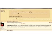 о вранье каси.jpg