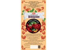 Сибирский взварник с БРУСНИКОЙ, 100г- 107руб, 1 кг - 908руб