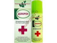 doloron_spray_enl[1].jpg