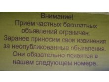 08.03.2010 16:17:12