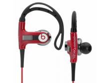 powerbeats ,  1300+%