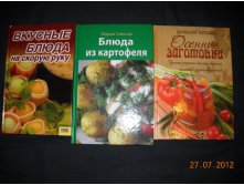DSCN1744.JPG