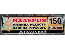 UM7xRHr-1lA.jpg