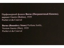  189.jpg