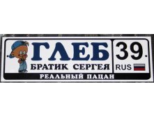 _552eQfBTe4.jpg