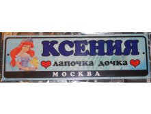 8FjkHBvS3uA.jpg