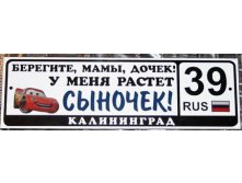 cgaxbM985JI.jpg