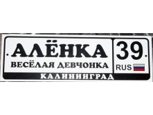 -gOvJfUi8cQ.jpg