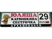 QR_7V76M0zA.jpg