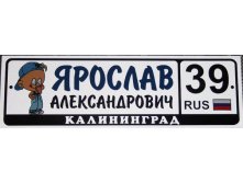 r9QQOVkCS3g.jpg