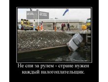 16.03.2010 11:07:54