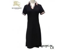 XL-0485 22,00 ...jpg