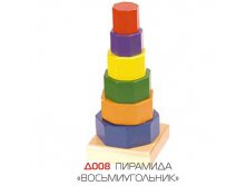 20.03.2010 0:42:20