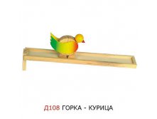 20.03.2010 0:44:25