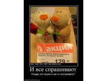 21.03.2010 14:04:10