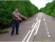 разметка после праздника.jpg