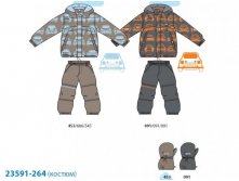 23591 LS10 091 98-128 Комплект(куртка+брюки)