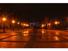 28.03.2010 12:58:55