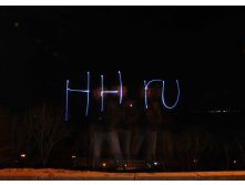 28.03.2010 12:59:12