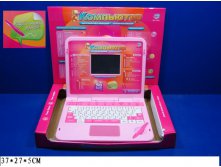 1068213  7025 -, ,  ,  ,   37275 JOY TOY - 1558,76.jpg