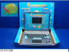 1068214  7026 - ,       37275 JOY TOY - 1435,00.jpg