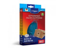   B*S2   BOSCH  SIEMENS
