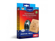   H*R3   HOOVER, MIELE