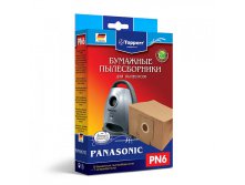   P*N6   PANASONIC