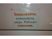 01.04.2010 11:32:18