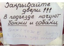 01.04.2010 11:33:36