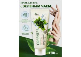 ! EKEL Green Tea Natural Intensive Hand Cream         100 60  90  2