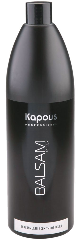 Kapous      1000 339.jpg