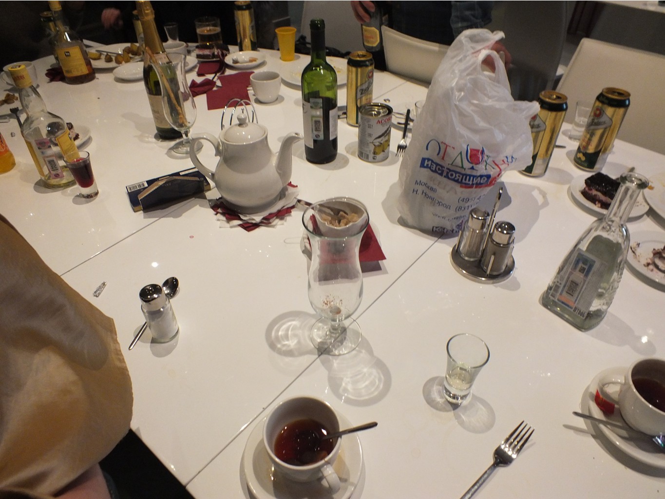 DSCF0483.jpg