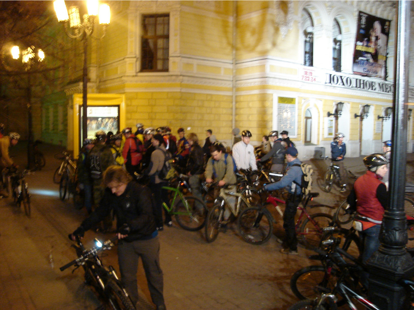 10.04.2010 18:36:12