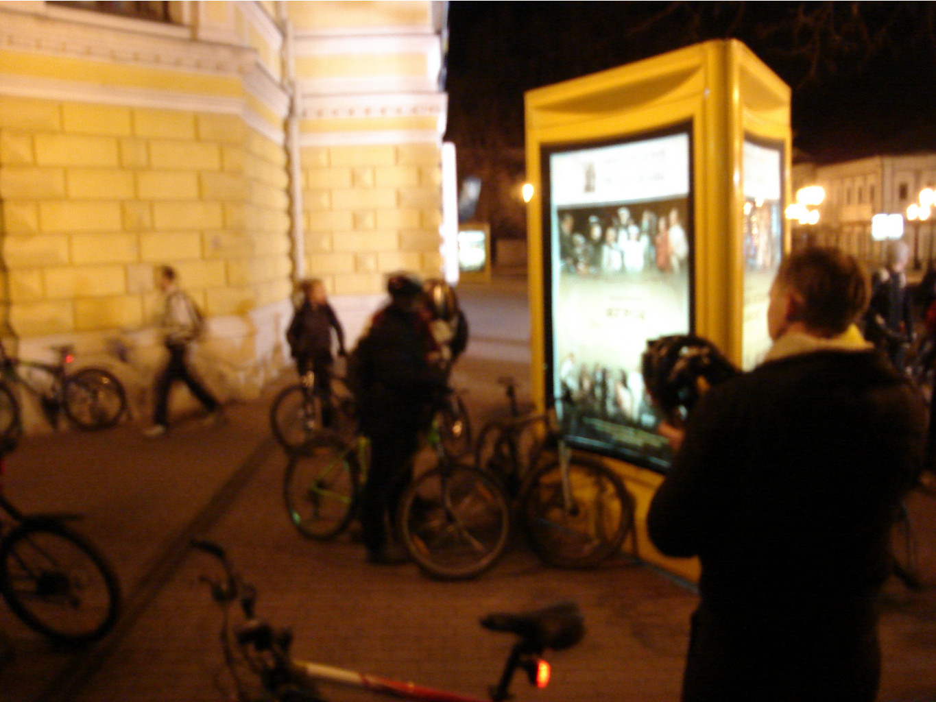 10.04.2010 18:36:54