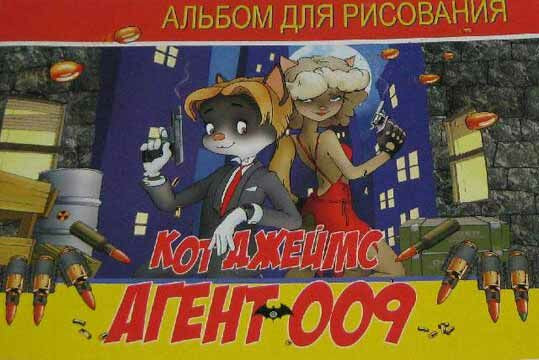 14руб